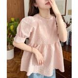 エンボスふくれフラワージャガード | moment+ | 詳細画像14 