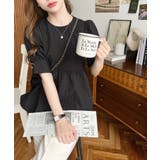 エンボスふくれフラワージャガード | moment+ | 詳細画像7 