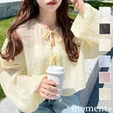 前後2WAYボリュームスリーブショート丈＆レギュラー丈リボンカーディガン | moment+ | 詳細画像1 