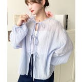 ブルー系その他 | 前後2WAYボリュームスリーブショート丈＆レギュラー丈リボンカーディガン | moment+