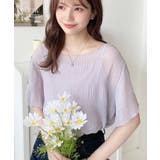 インナーキャミ付きマジョリカプリーツ半袖メローシアープルオーバー | moment+ | 詳細画像13 