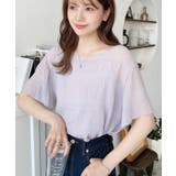 インナーキャミ付きマジョリカプリーツ半袖メローシアープルオーバー | moment+ | 詳細画像14 