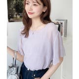 インナーキャミ付きマジョリカプリーツ半袖メローシアープルオーバー | moment+ | 詳細画像15 