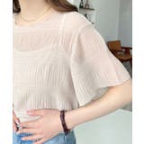 インナーキャミ付きマジョリカプリーツ半袖メローシアープルオーバー | moment+ | 詳細画像8 