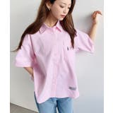 U.S.POLO ASSN.ワンポイント刺繍半袖オックスシャツ | moment+ | 詳細画像51 