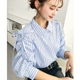 サックスブルー | マルチストライプ袖シャーリングシャツブラウス | moment+