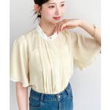 フロントタックバイカラーラッフルスリーブ半袖ブラウス シフォンジョーゼット | moment+ | 詳細画像12