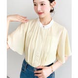 イエロー | フロントタックバイカラーラッフルスリーブ半袖ブラウス シフォンジョーゼット | moment+