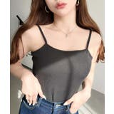 カップ付きテレコリブスクエアキャミソール | moment+ | 詳細画像12 