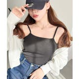 カップ付きテレコリブスクエアキャミソール | moment+ | 詳細画像14 