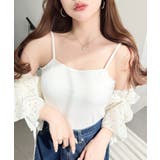 カップ付きテレコリブスクエアキャミソール | moment+ | 詳細画像2 