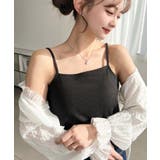 カップ付きテレコリブスクエアキャミソール | moment+ | 詳細画像23 