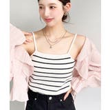 カップ付きテレコリブスクエアキャミソール | moment+ | 詳細画像26 