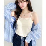 カップ付きテレコリブスクエアキャミソール | moment+ | 詳細画像30 