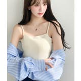 カップ付きテレコリブスクエアキャミソール | moment+ | 詳細画像31 