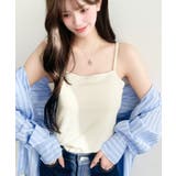 カップ付きテレコリブスクエアキャミソール | moment+ | 詳細画像32 