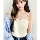 ナチュラル | カップ付きテレコリブスクエアキャミソール | moment+