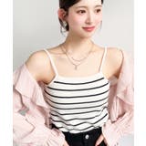 ホワイト系その他 | カップ付きテレコリブスクエアキャミソール | moment+