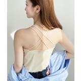 カップ付きバッククロスストラップスクエアキャミソール | moment+ | 詳細画像14 