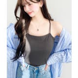 カップ付きバッククロスストラップスクエアキャミソール | moment+ | 詳細画像18 