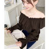 ドビーストライプマルチウェイオフショルクロスフリルショート丈ブラウス | moment+ | 詳細画像57 