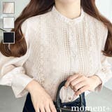 シフォンジョーゼットスタンドカラーフロントレースシャツ | moment+ | 詳細画像1