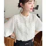 シフォンジョーゼットスタンドカラーフロントレースシャツ | moment+ | 詳細画像11