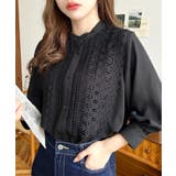 シフォンジョーゼットスタンドカラーフロントレースシャツ | moment+ | 詳細画像22