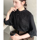 シフォンジョーゼットスタンドカラーフロントレースシャツ | moment+ | 詳細画像31