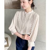 シフォンジョーゼットスタンドカラーフロントレースシャツ | moment+ | 詳細画像38