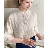 シフォンジョーゼットスタンドカラーフロントレースシャツ | moment+ | 詳細画像39