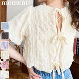 ポコポコチェック バックオープンリボン 半袖 プルオーバー | moment+ | 詳細画像1
