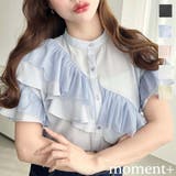 シフォンジョーゼット半袖ダブルフリルブラウス | moment+ | 詳細画像1 