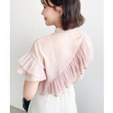 シフォンジョーゼット半袖ダブルフリルブラウス | moment+ | 詳細画像33 
