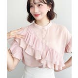シフォンジョーゼット半袖ダブルフリルブラウス | moment+ | 詳細画像35 