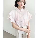 半袖フリルブラウス クレーププリーツ | moment+ | 詳細画像30 