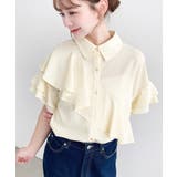 半袖フリルブラウス クレーププリーツ | moment+ | 詳細画像46 