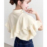 半袖フリルブラウス クレーププリーツ | moment+ | 詳細画像47 