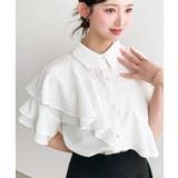 半袖フリルブラウス クレーププリーツ | moment+ | 詳細画像7 