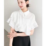 半袖フリルブラウス クレーププリーツ | moment+ | 詳細画像9 