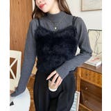 ロングフェザーWストラップニットビスチェ | moment+ | 詳細画像17 