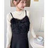 ロングフェザーWストラップニットビスチェ | moment+ | 詳細画像26 