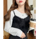 ロングフェザーWストラップニットビスチェ | moment+ | 詳細画像27 