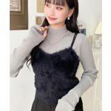 ロングフェザーWストラップニットビスチェ | moment+ | 詳細画像28 