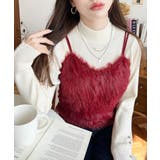 ロングフェザーWストラップニットビスチェ | moment+ | 詳細画像38 