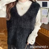 ラメフェザーVネックニットベスト | moment+ | 詳細画像1 