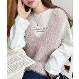 ラメフェザーVネックニットベスト | moment+ | 詳細画像5 