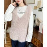 ラメフェザーVネックニットベスト | moment+ | 詳細画像7 