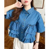 半袖ティアードフリルデニムシャツ | moment+ | 詳細画像13