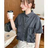 半袖ティアードフリルデニムシャツ | moment+ | 詳細画像17